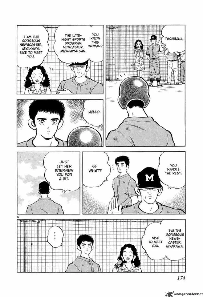 H2 Chapter 218 page 6