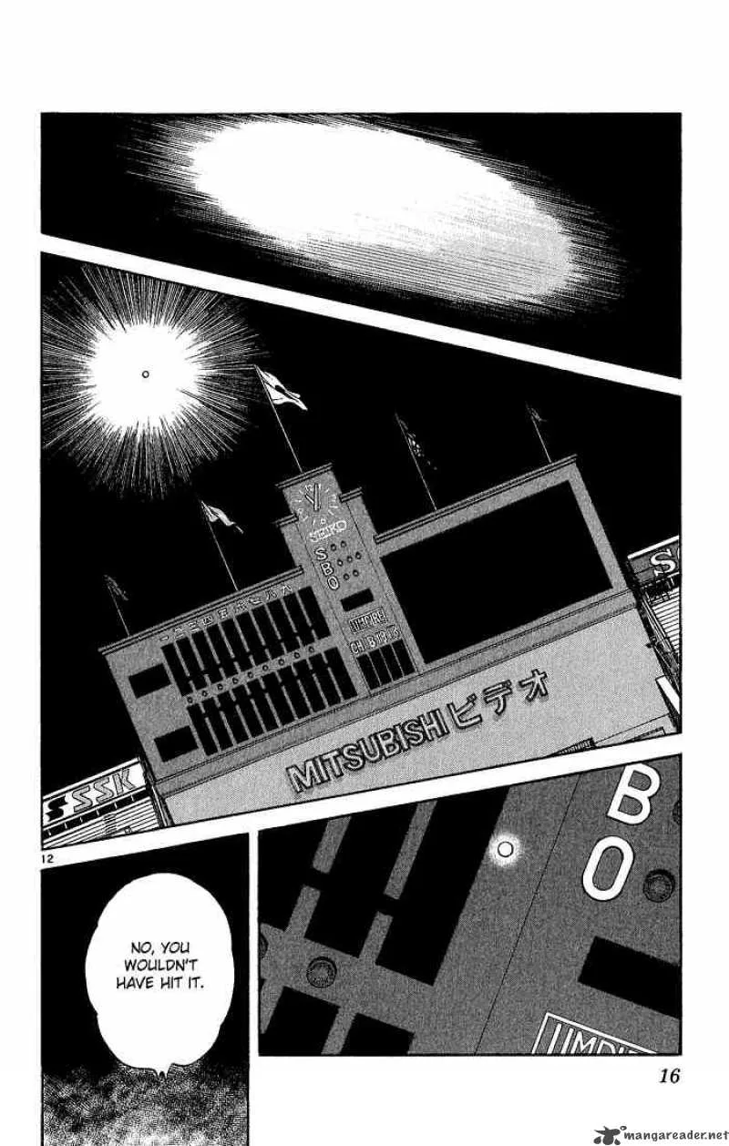 H2 Chapter 219 page 14