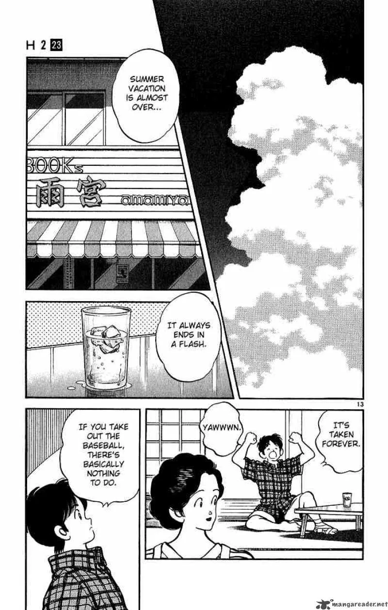 H2 Chapter 220 page 13