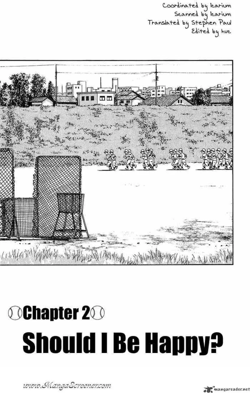 H2 Chapter 220 page 1