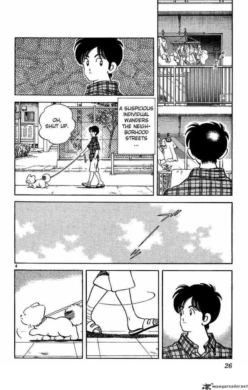 H2 Chapter 220 page 4