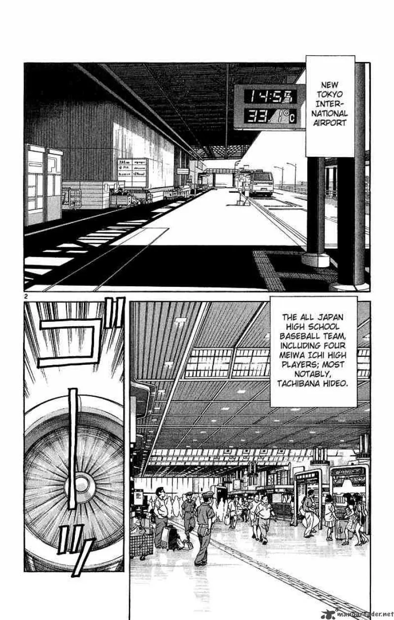 H2 Chapter 220 page 2