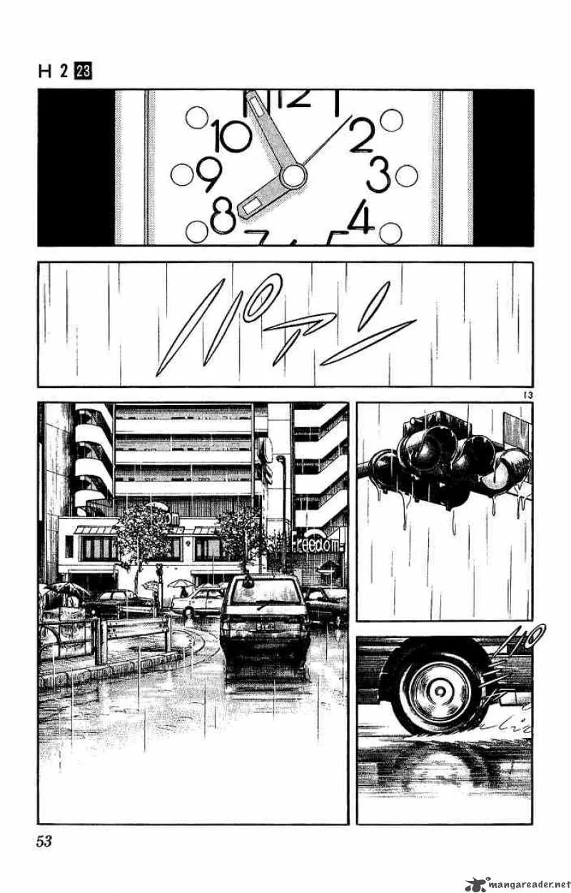 H2 Chapter 221 page 13
