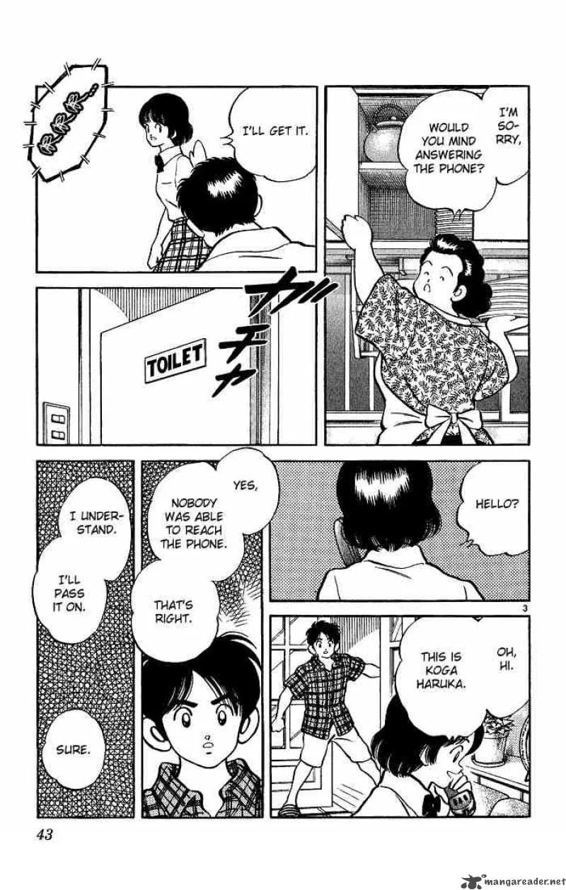 H2 Chapter 221 page 3