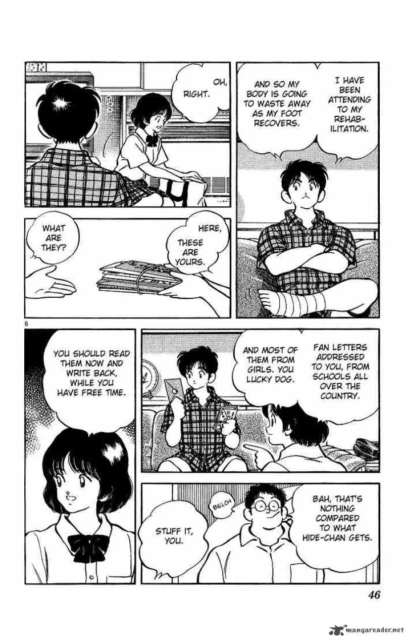 H2 Chapter 221 page 6
