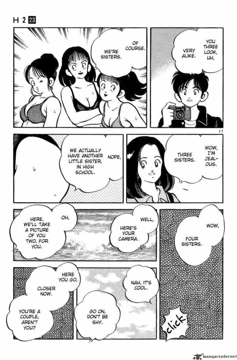 H2 Chapter 222 page 17
