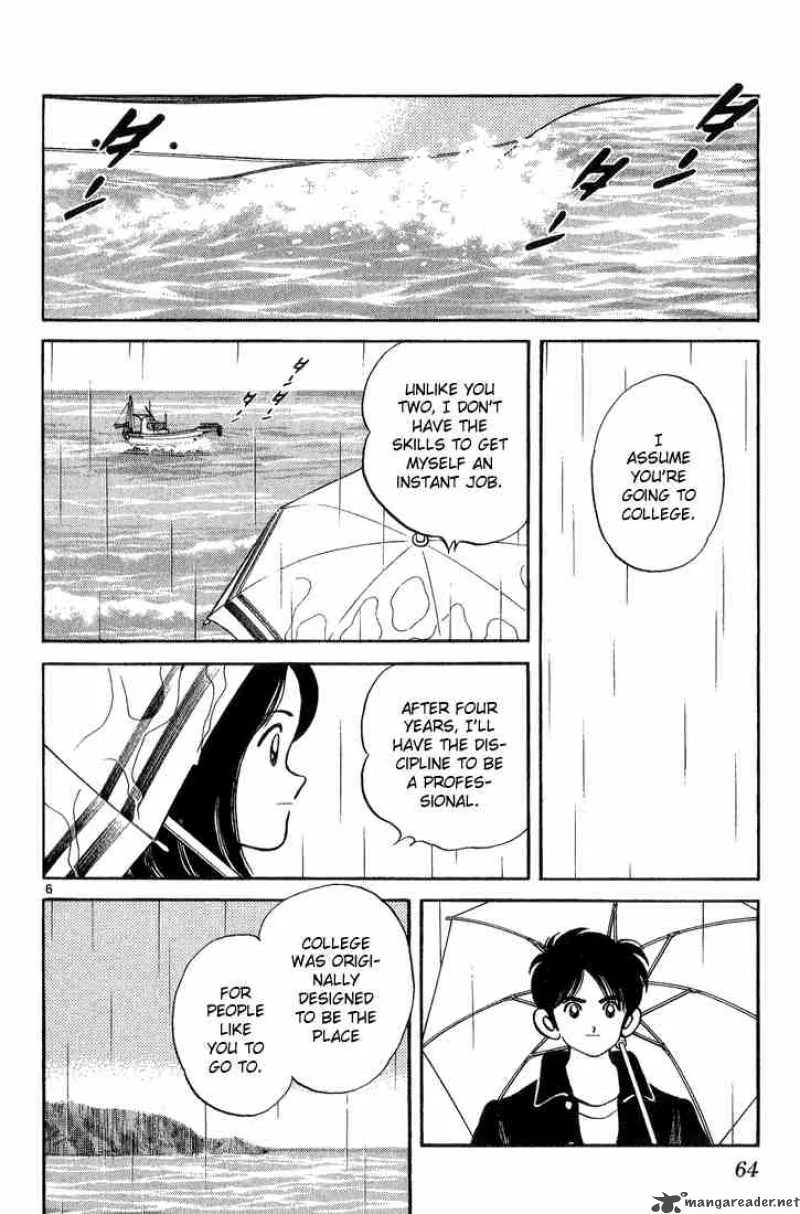 H2 Chapter 222 page 6