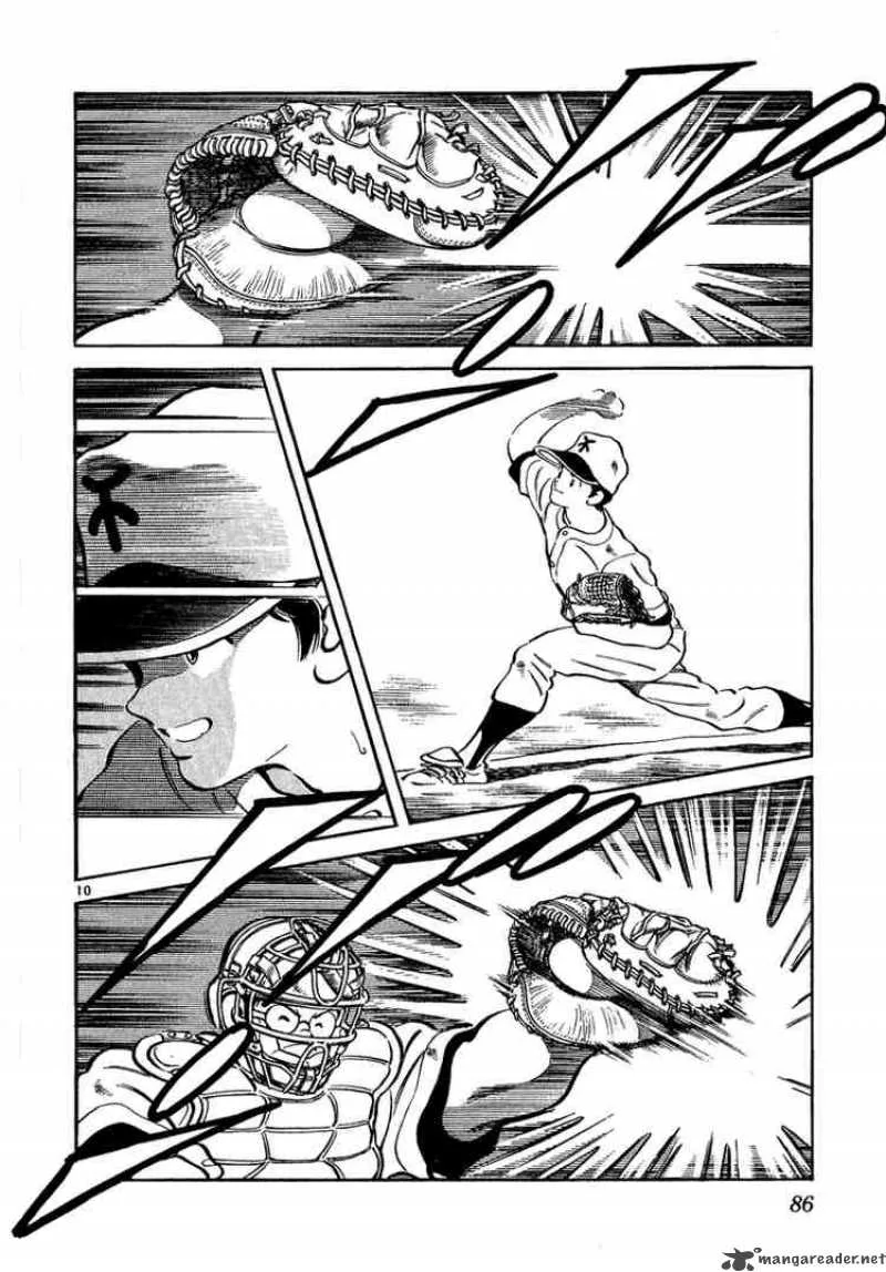 H2 Chapter 223 page 10