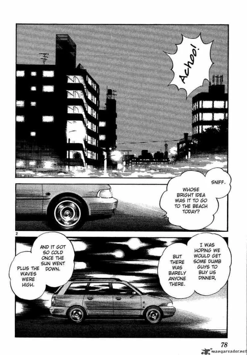 H2 Chapter 223 page 2