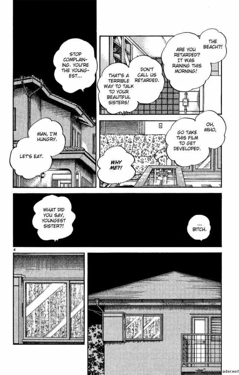 H2 Chapter 223 page 4
