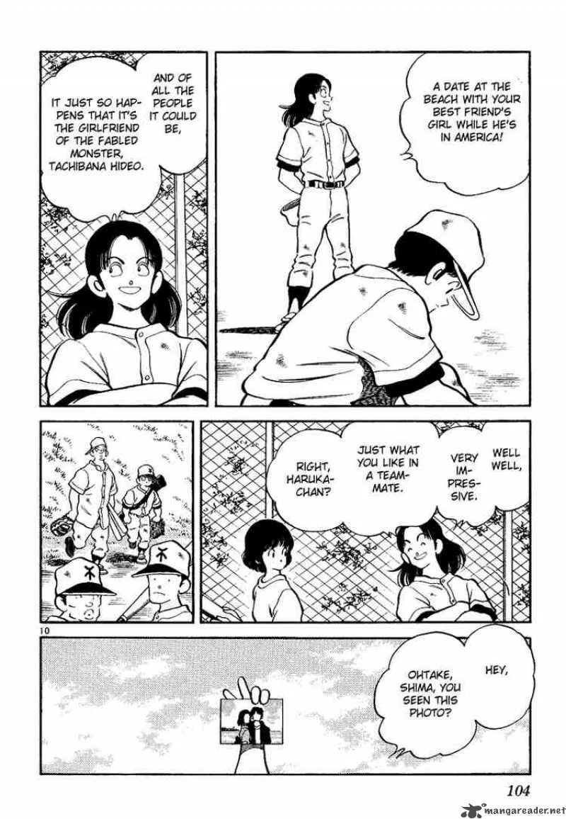 H2 Chapter 224 page 9