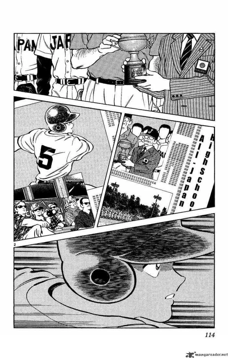 H2 Chapter 225 page 2
