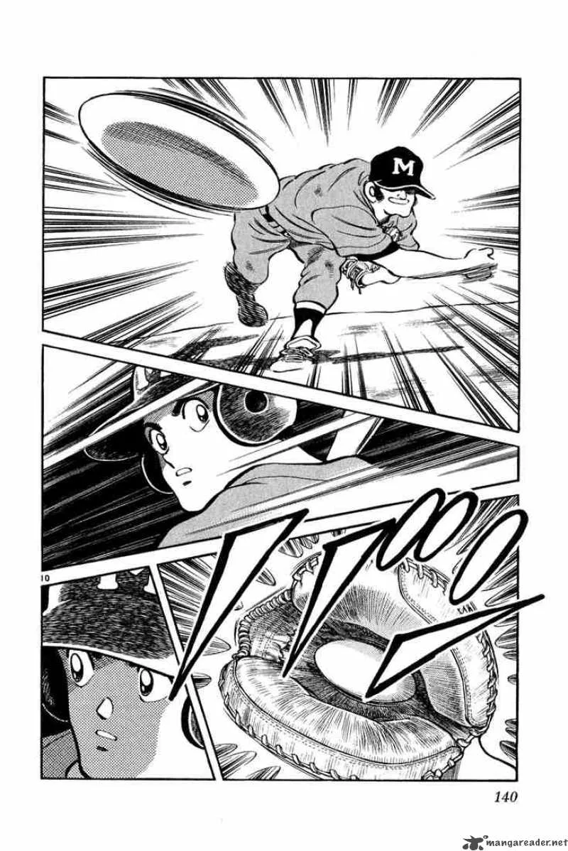 H2 Chapter 226 page 9