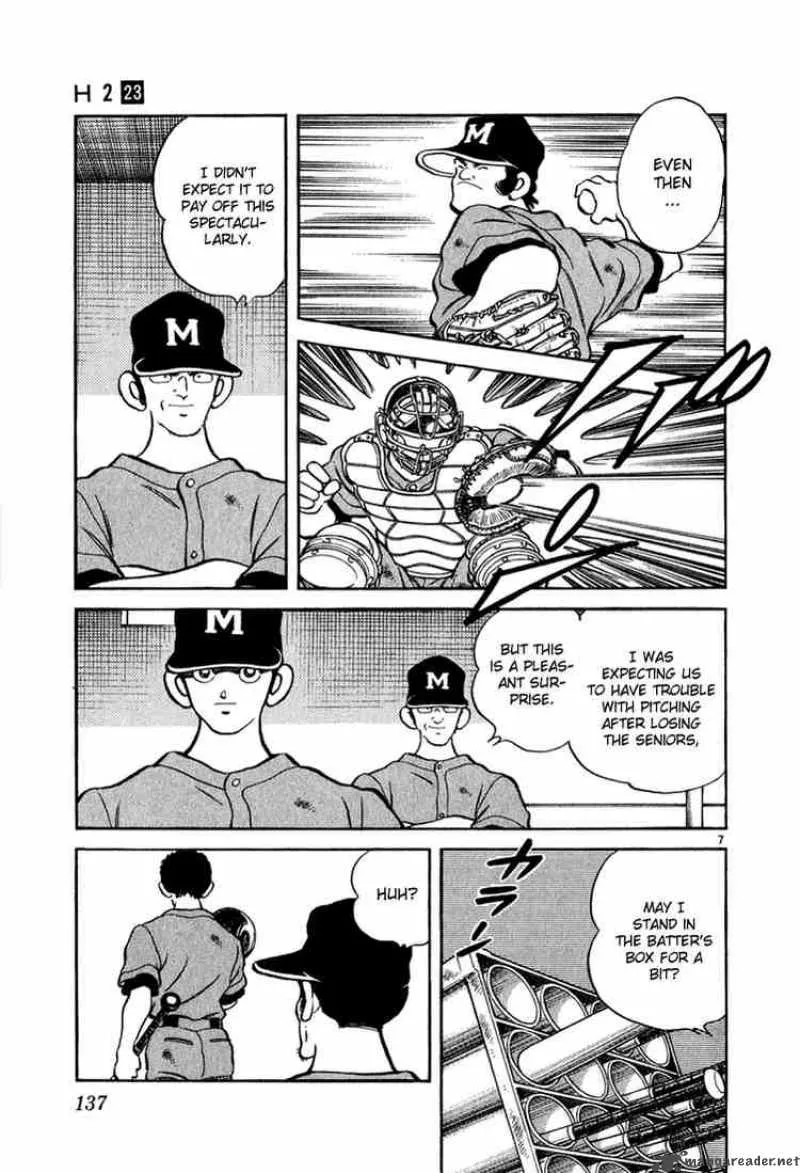 H2 Chapter 226 page 6