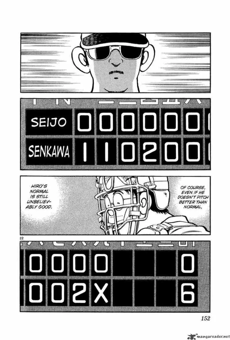 H2 Chapter 226 page 21