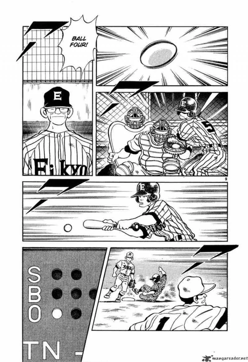 H2 Chapter 227 page 9
