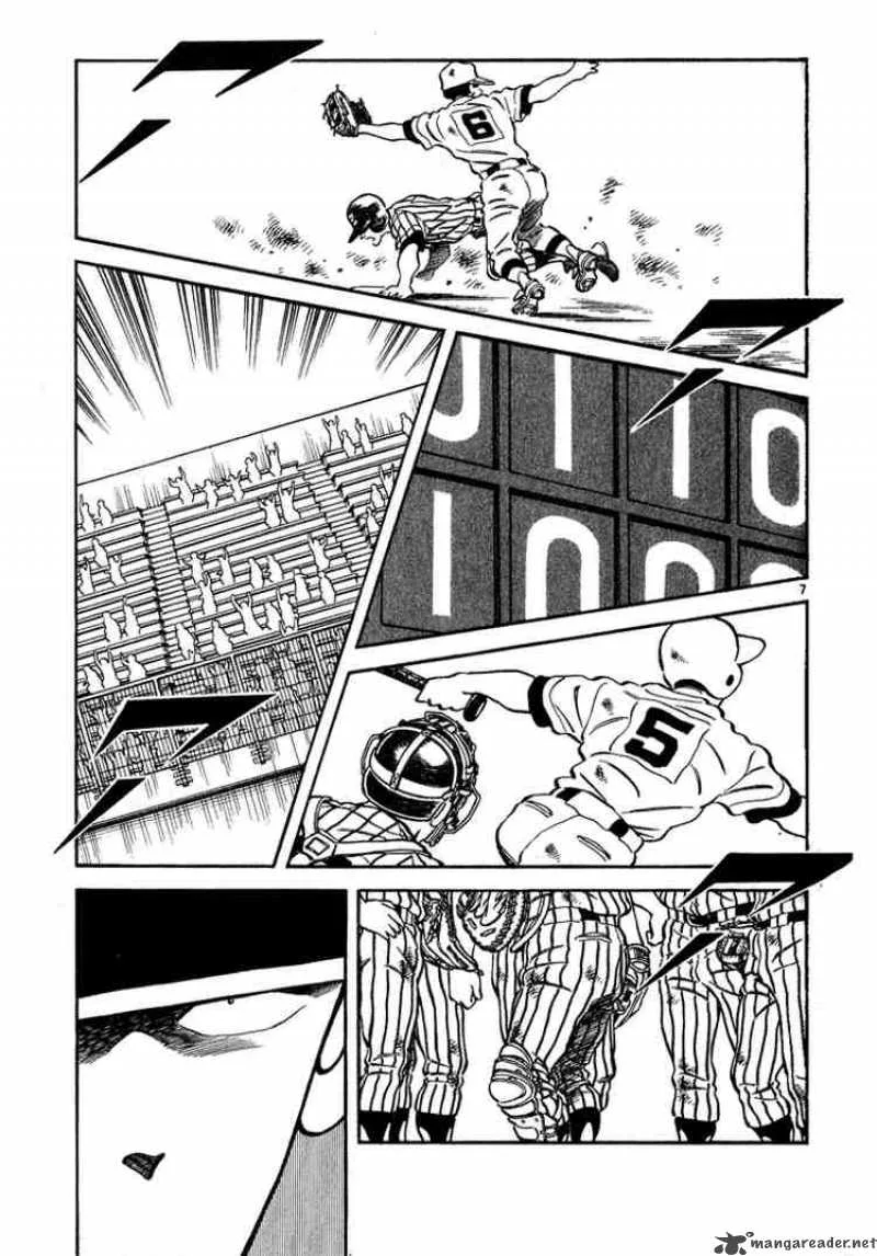 H2 Chapter 227 page 7