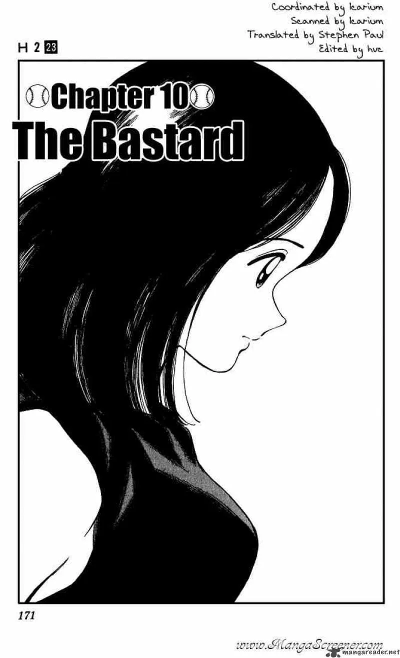 H2 Chapter 228 page 1