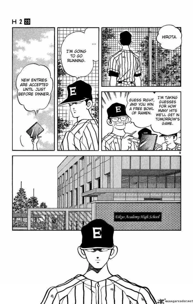H2 Chapter 228 page 9
