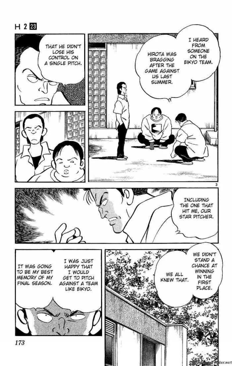 H2 Chapter 228 page 3