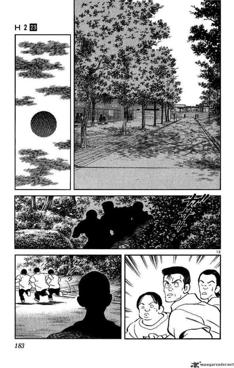 H2 Chapter 228 page 13