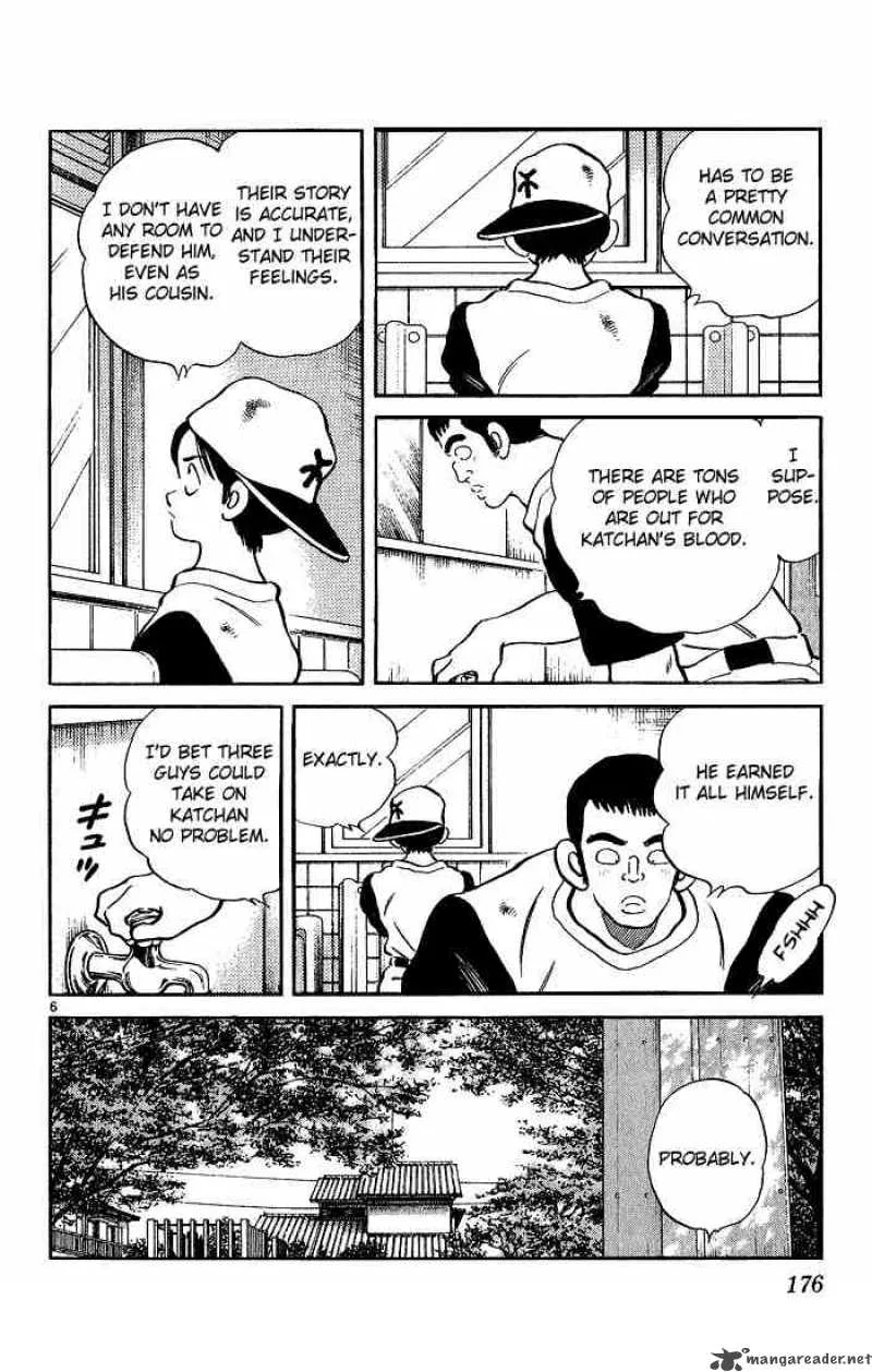 H2 Chapter 228 page 6