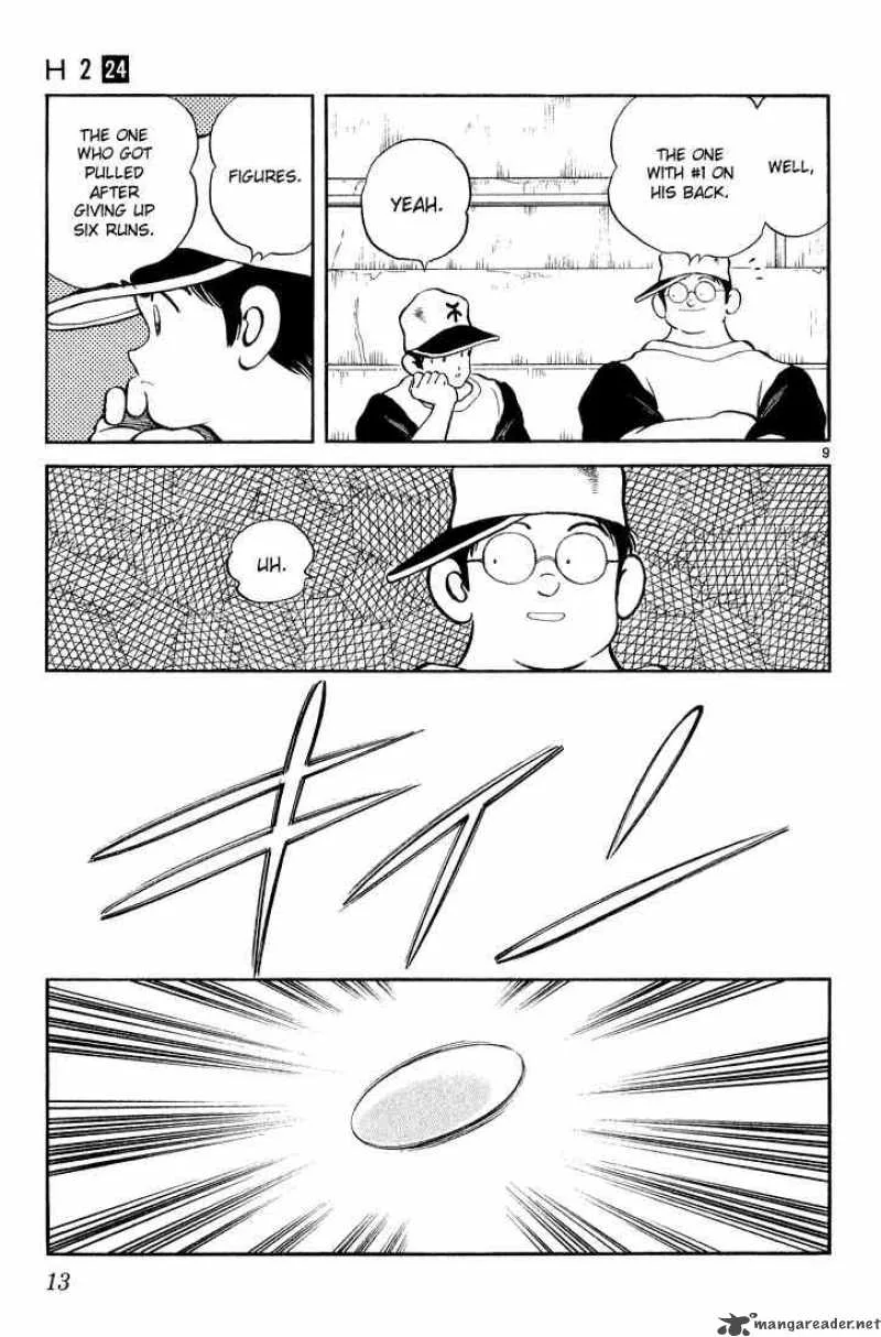 H2 Chapter 229 page 11