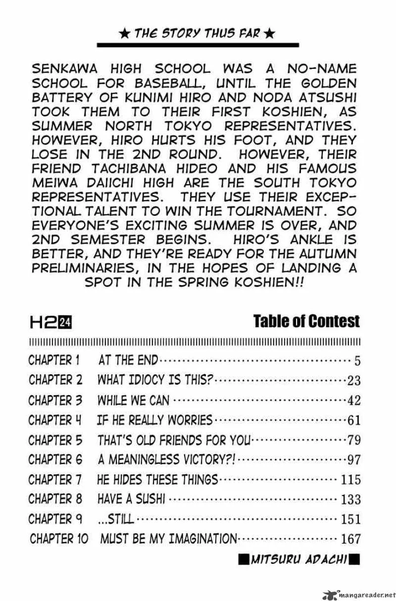 H2 Chapter 229 page 2