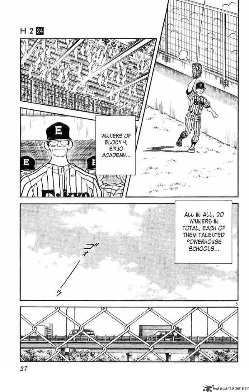 H2 Chapter 230 page 5