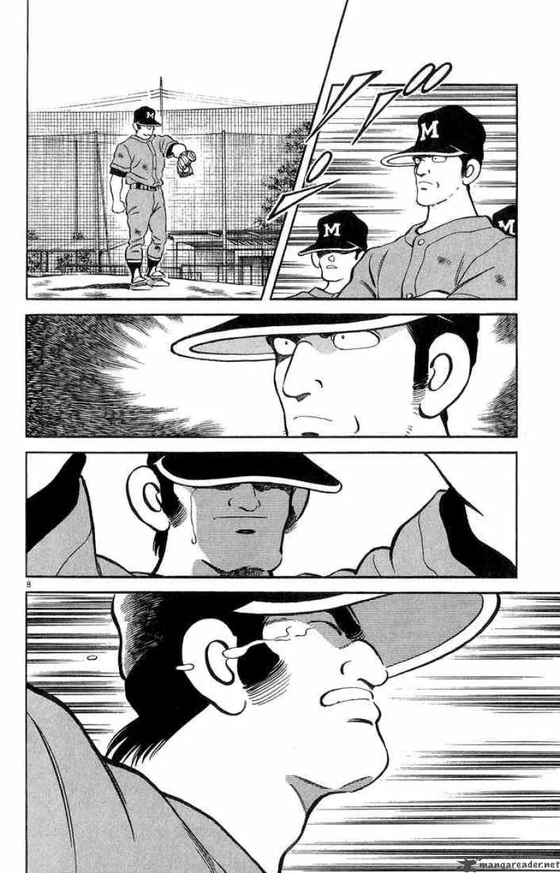 H2 Chapter 230 page 8