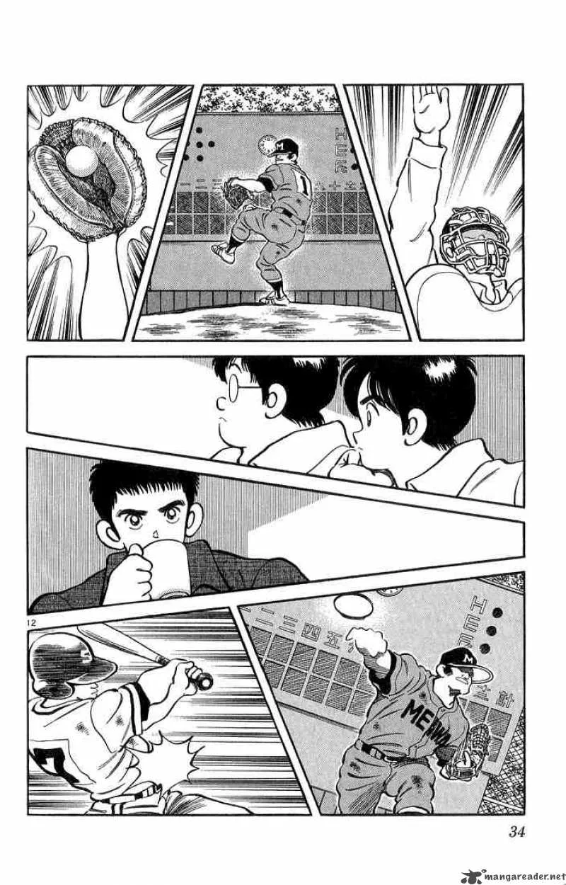 H2 Chapter 230 page 12