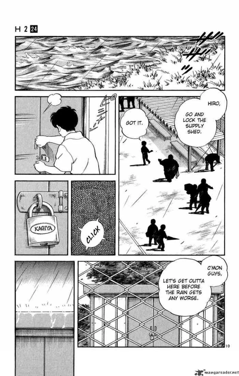 H2 Chapter 231 page 9