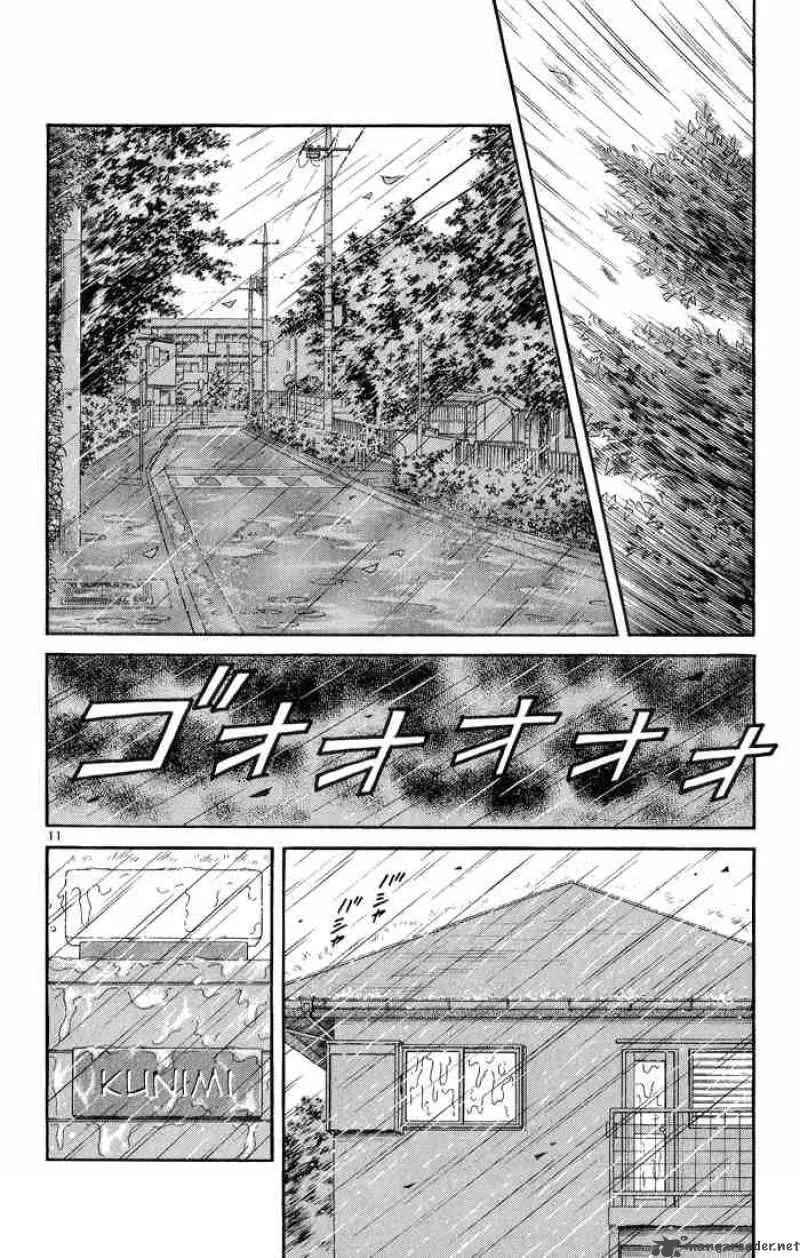H2 Chapter 231 page 10