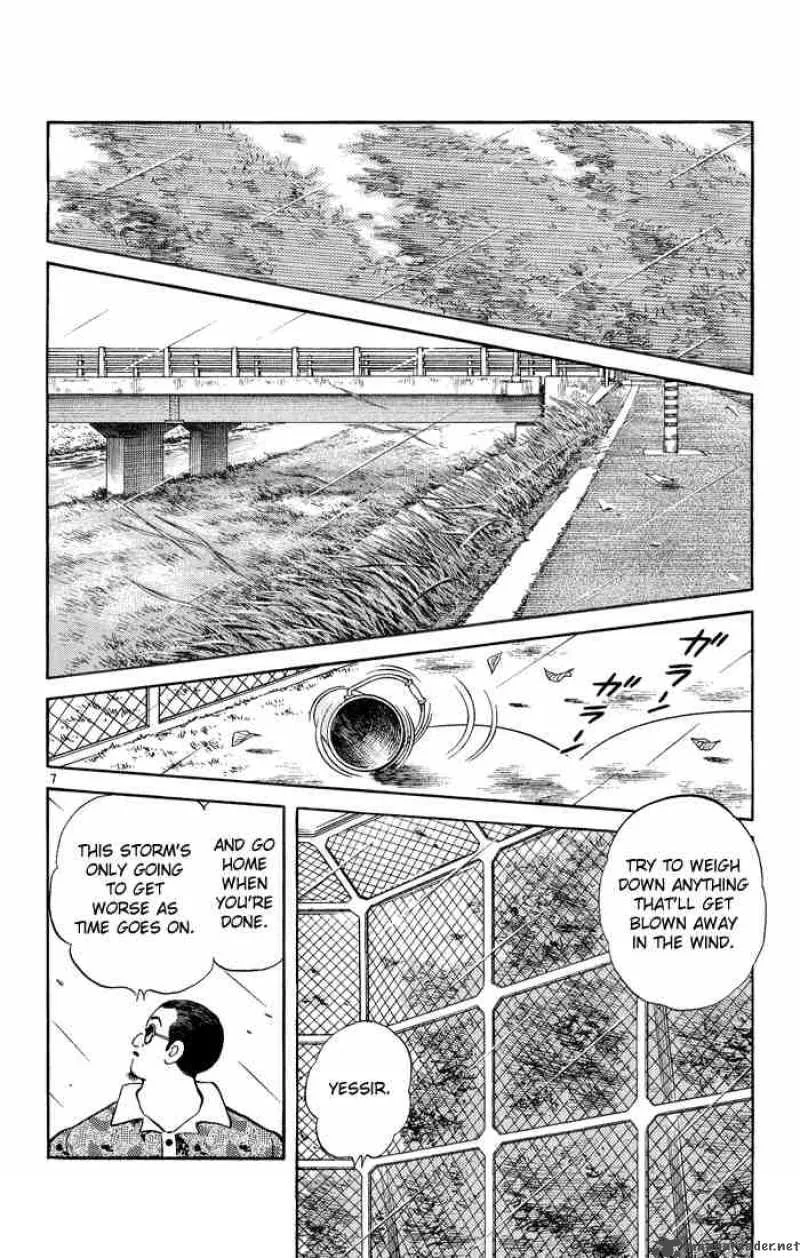 H2 Chapter 231 page 6