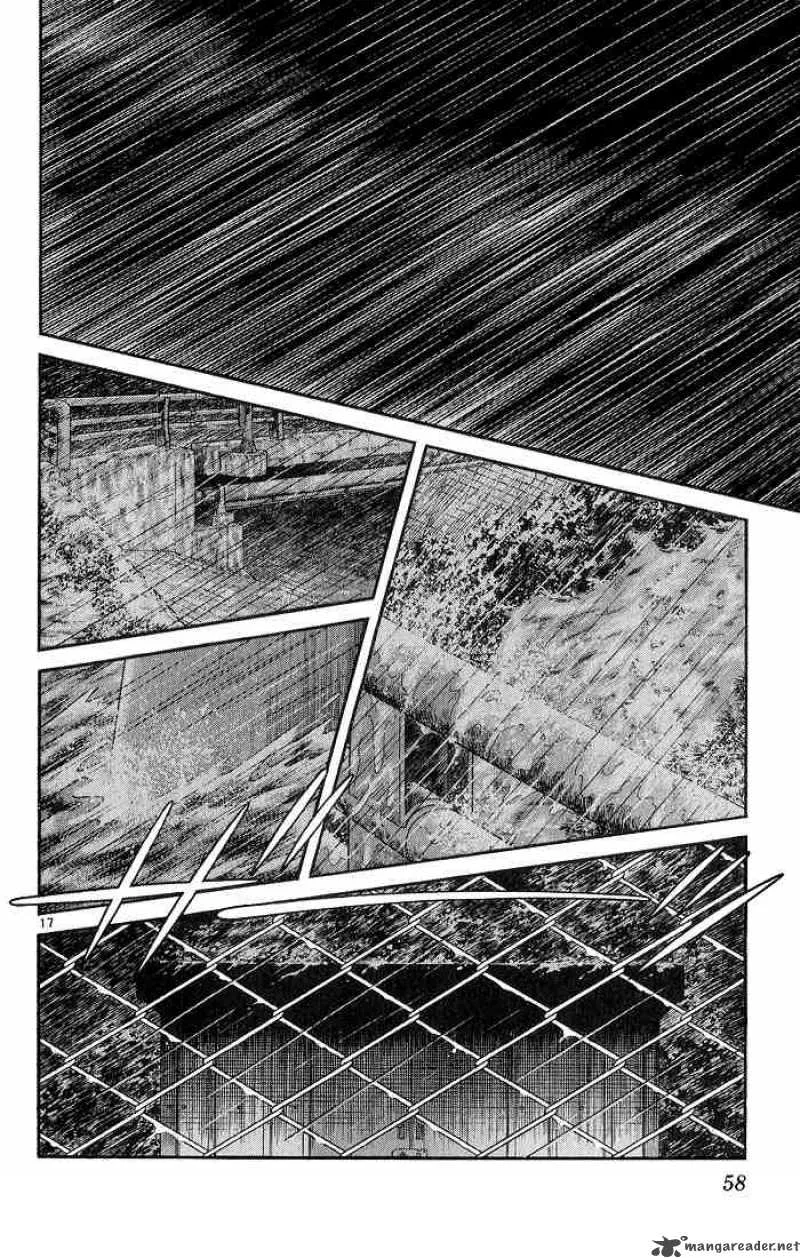 H2 Chapter 231 page 16