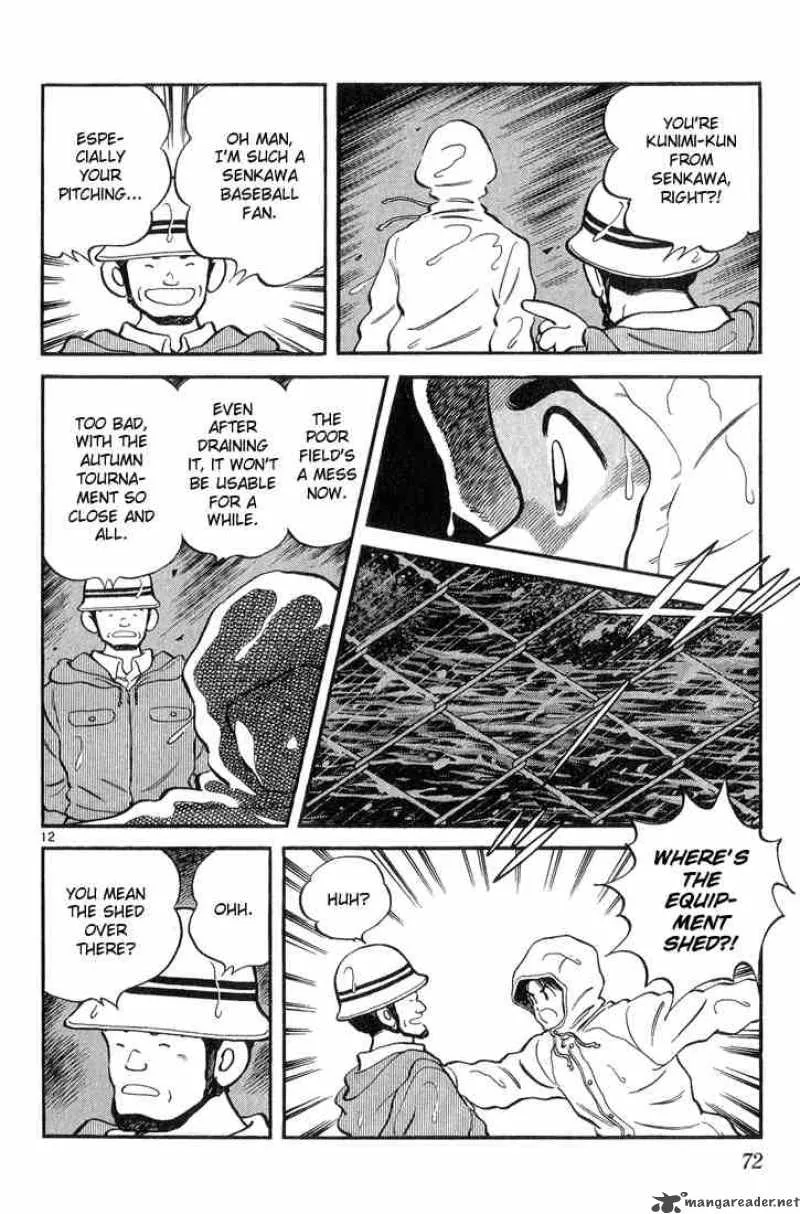 H2 Chapter 232 page 12
