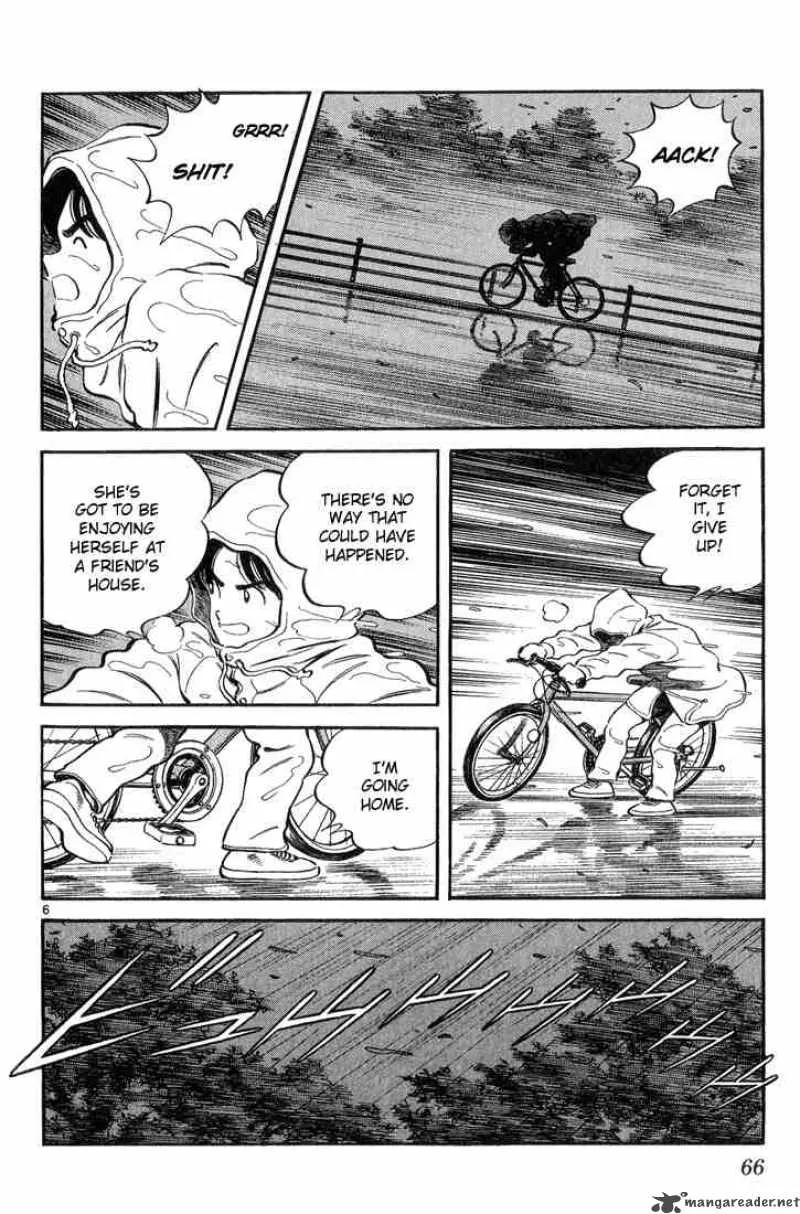 H2 Chapter 232 page 6