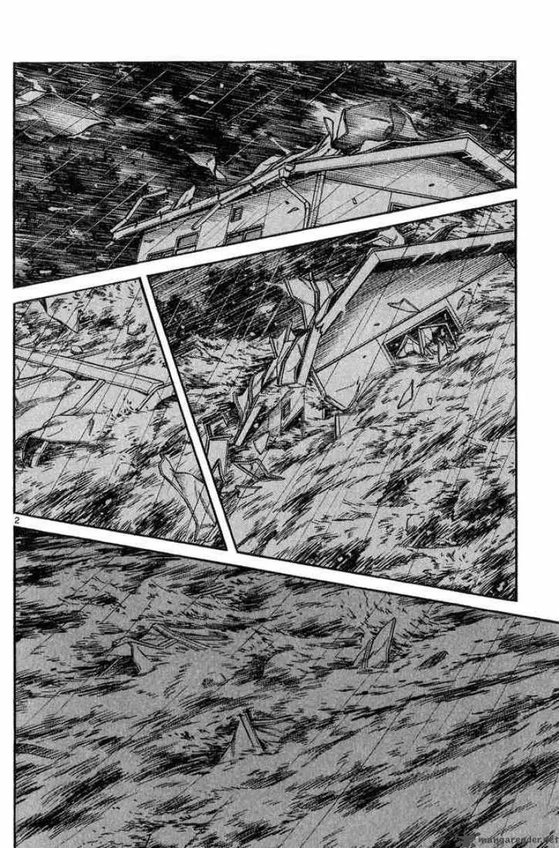 H2 Chapter 232 page 2