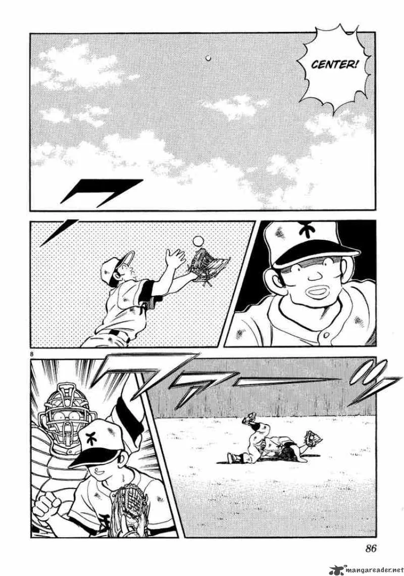 H2 Chapter 233 page 8