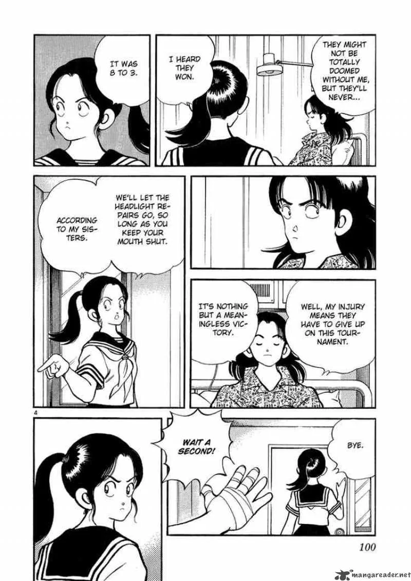 H2 Chapter 234 page 4