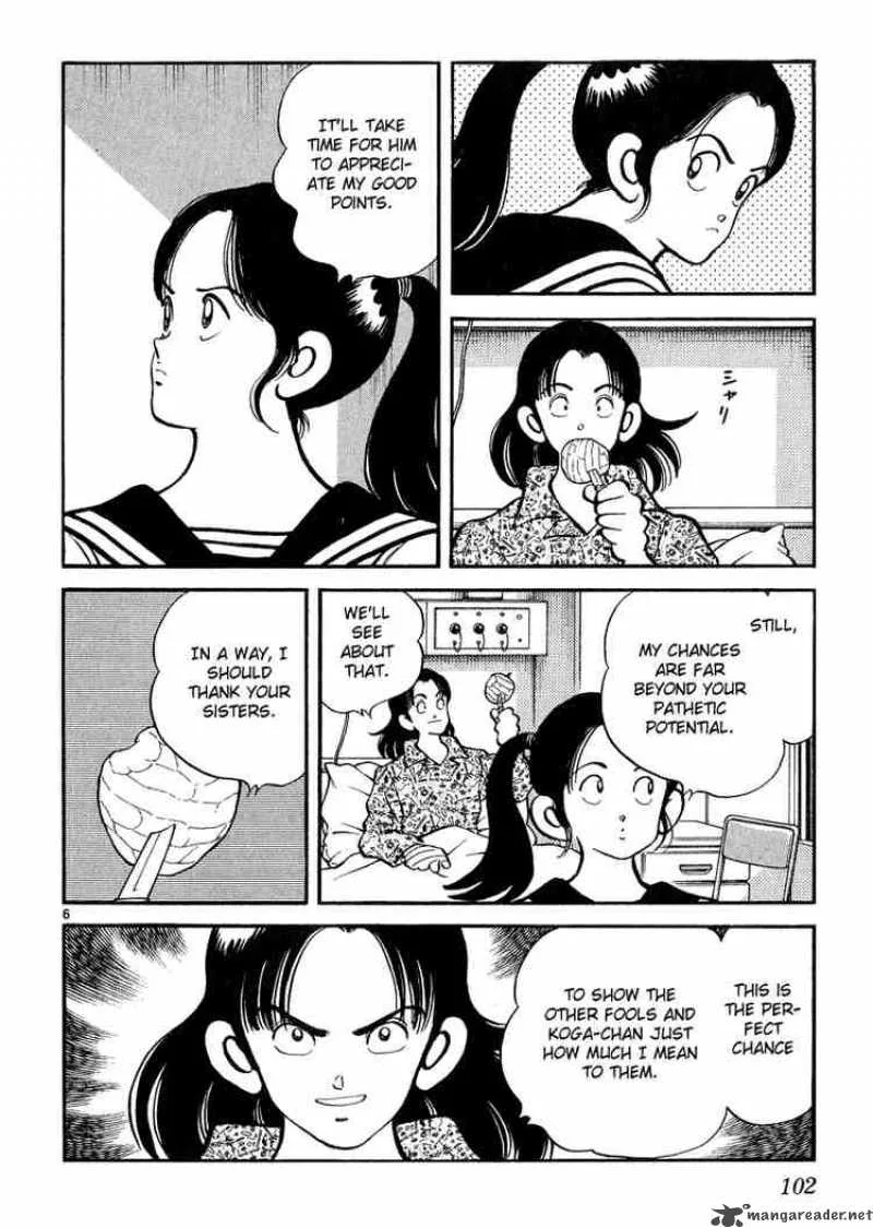 H2 Chapter 234 page 6