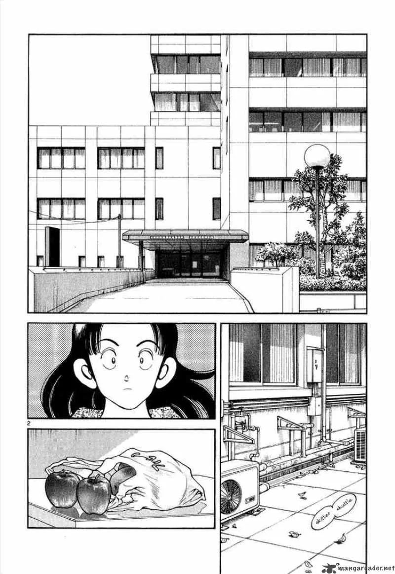 H2 Chapter 234 page 2