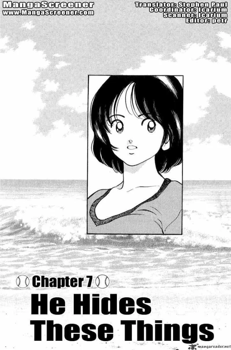 H2 Chapter 235 page 1