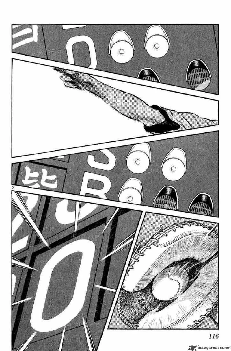 H2 Chapter 235 page 2