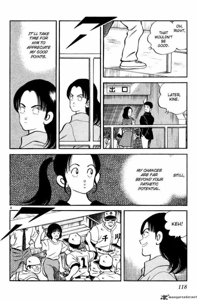 H2 Chapter 235 page 4