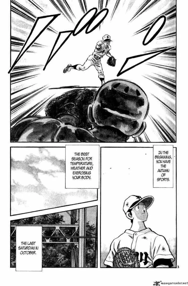 H2 Chapter 236 page 3