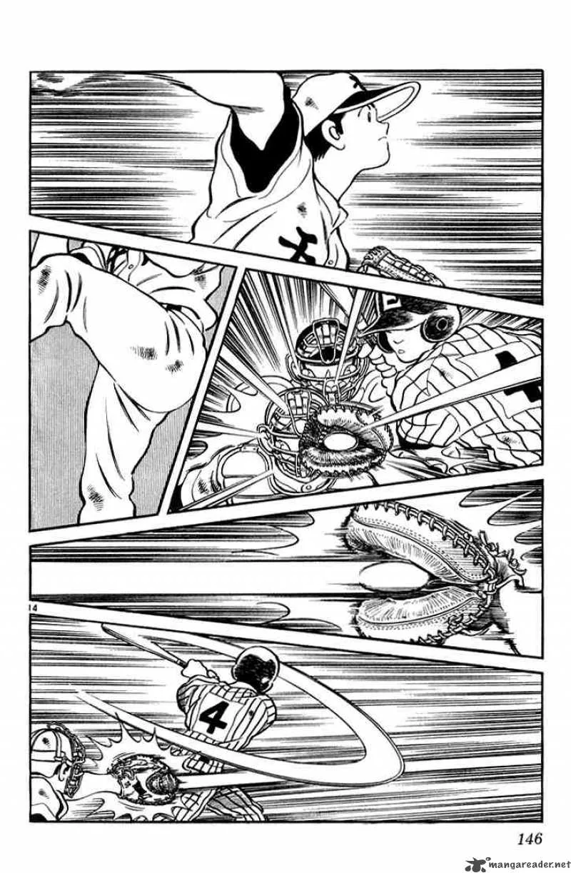 H2 Chapter 236 page 14