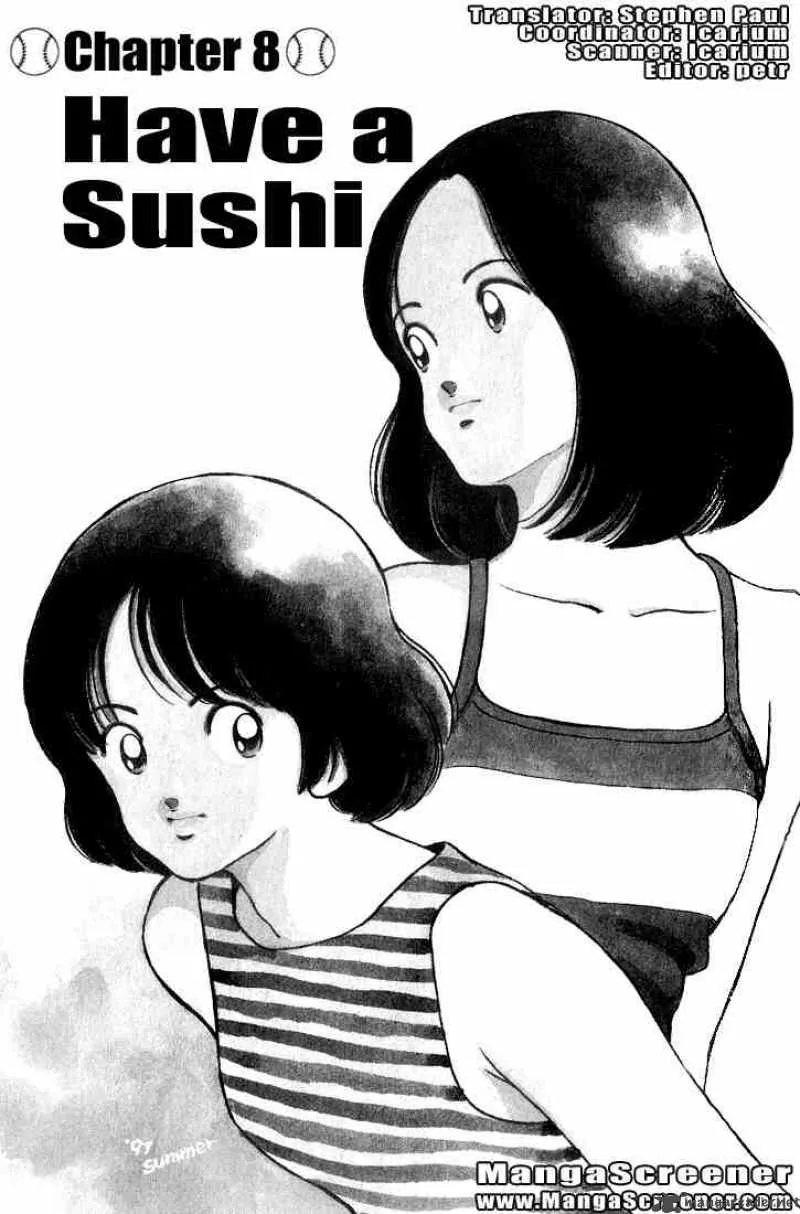 H2 Chapter 236 page 1