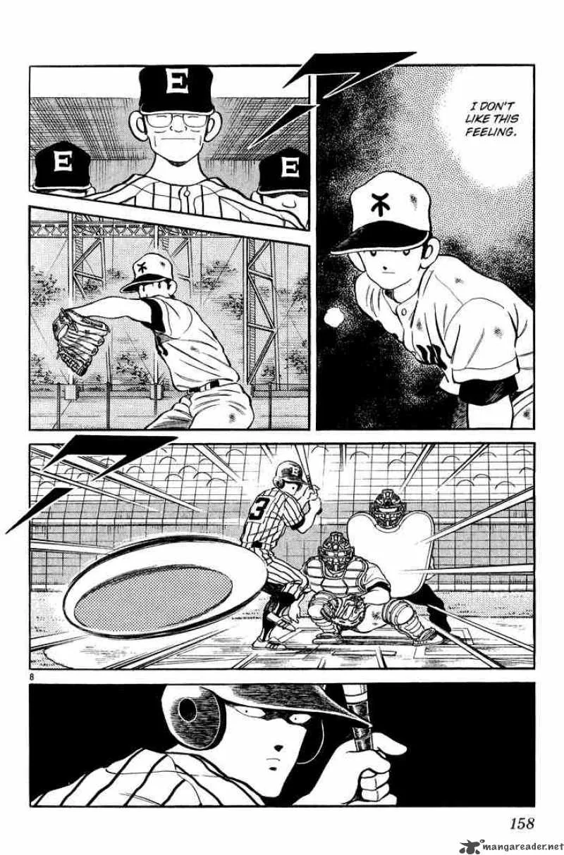 H2 Chapter 237 page 8