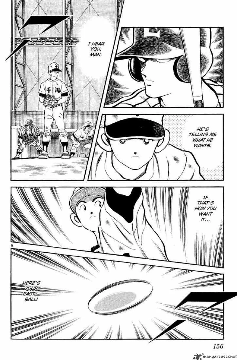 H2 Chapter 237 page 6